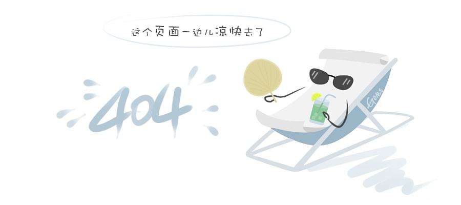 海南中亿健康产业股份有限公司